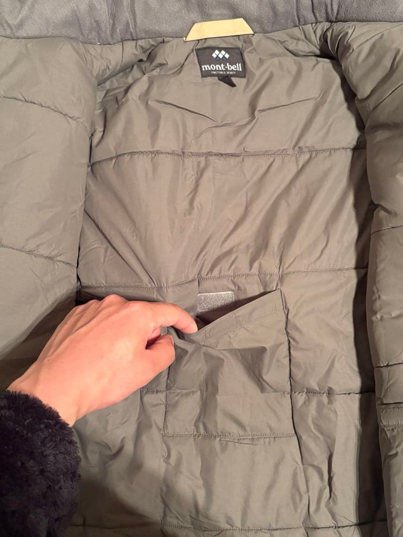 【美品】レア！mont-bell モンベル クリークジャケット ★週末発送★