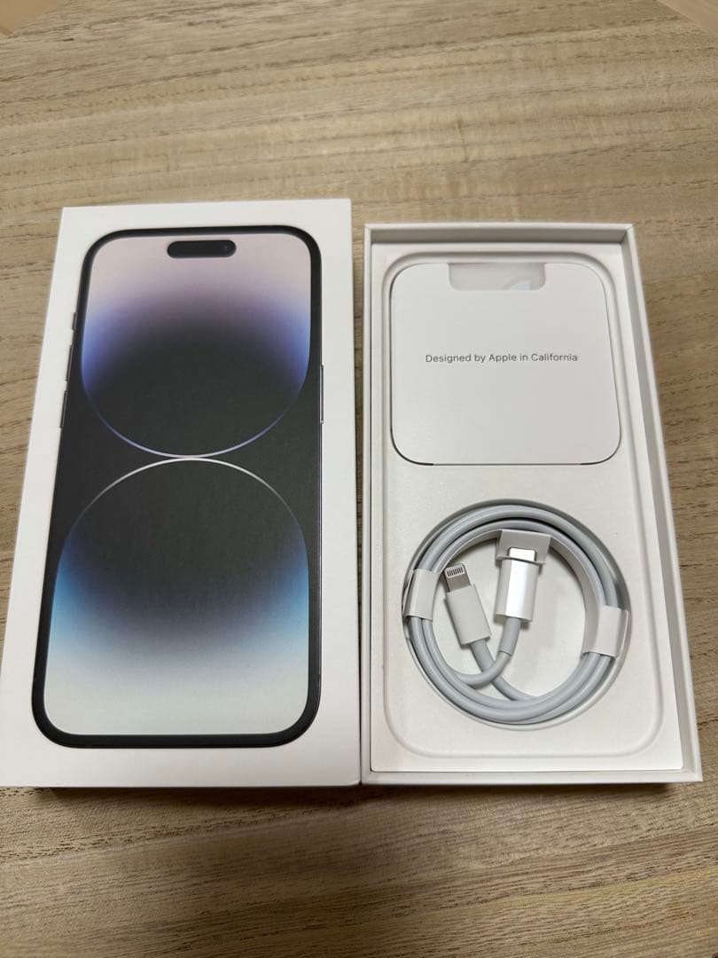 iPhone14Pro 128GB スペースブラック