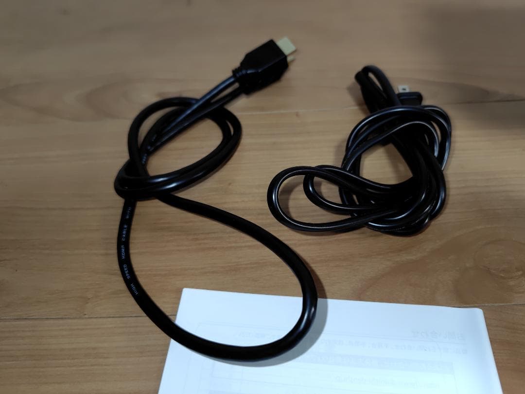 Wizz WPJ-T200B TVプロジェクター WPJT200B