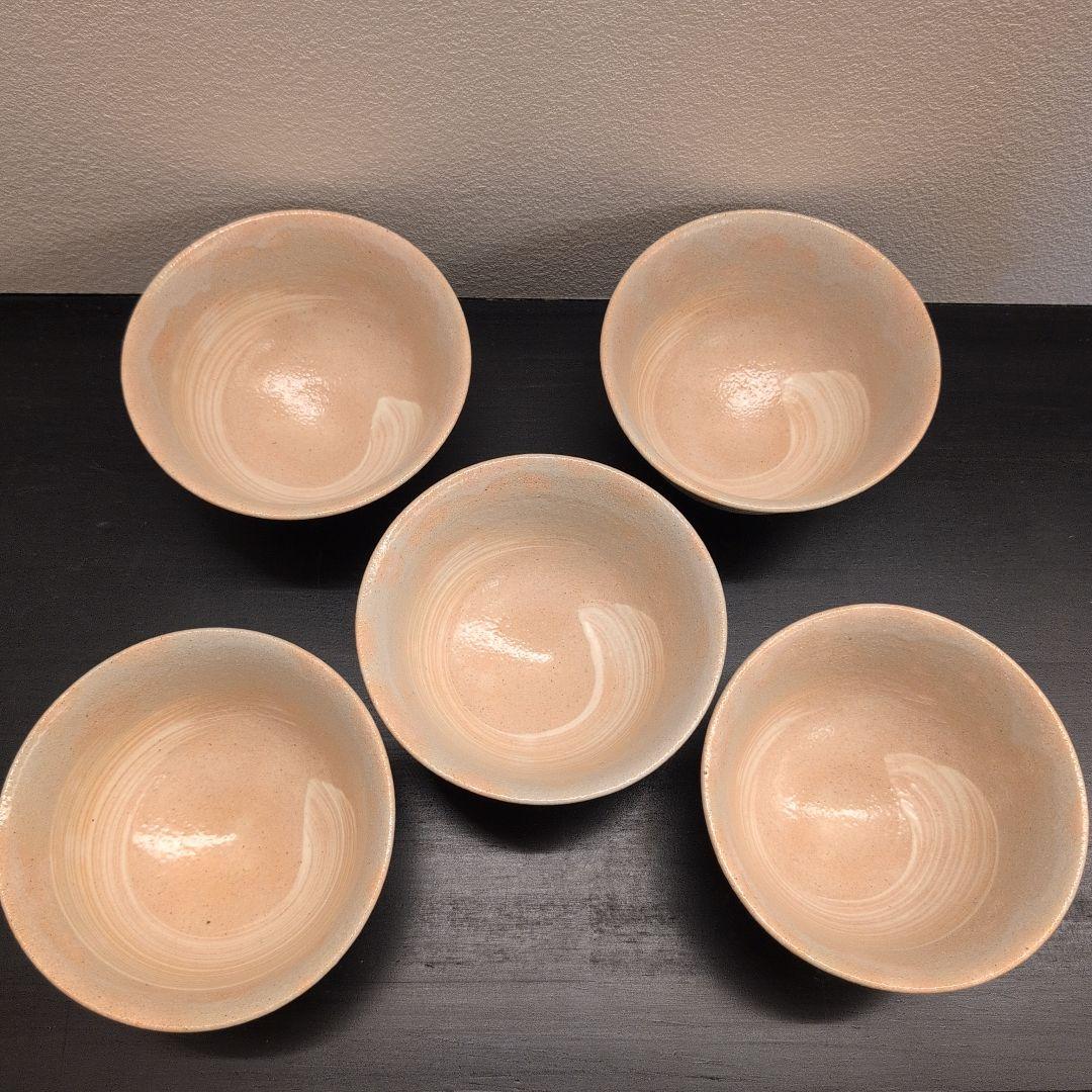 左平窯　宇田隆和　刷毛目　数茶碗　10客　共箱