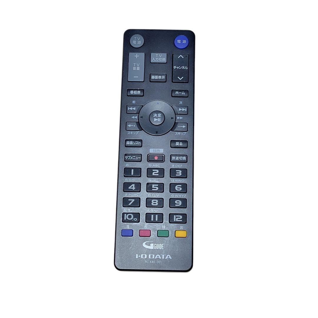 I-O DATA 録画 テレビチューナーHVTR-BCTX3 アイオーデータ
