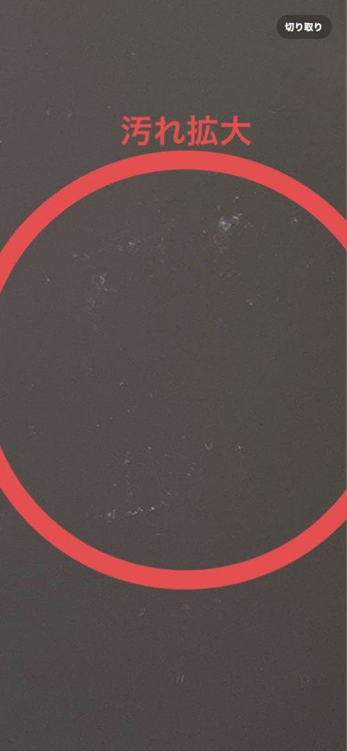 ☆週末限定値下げ☆画面汚れあり☆iPad6 第6世代 128G WIFIモデル☆