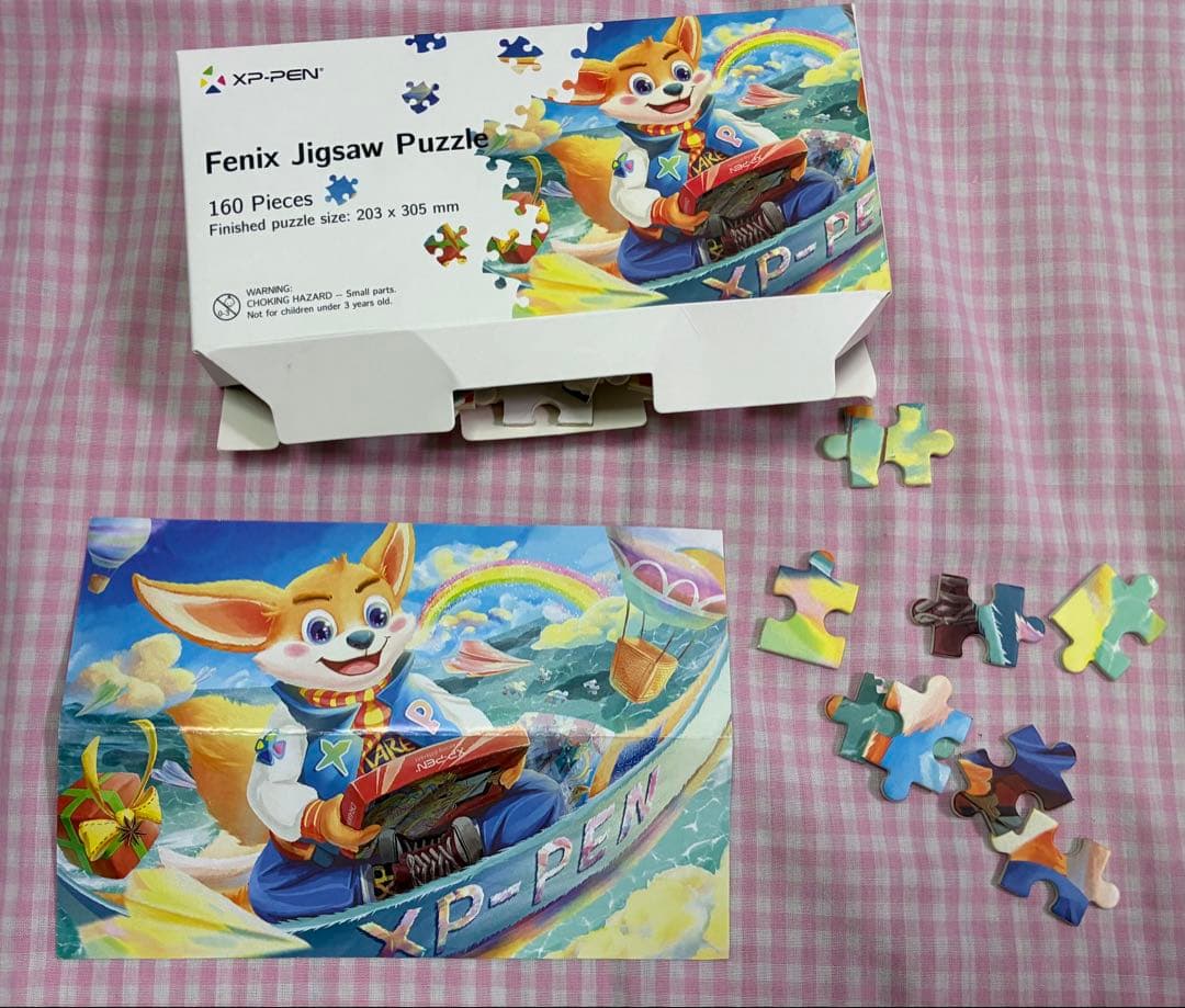 液タブ・ペンタブ XP-Pen Artist 13.3 Pro Holiday Edition