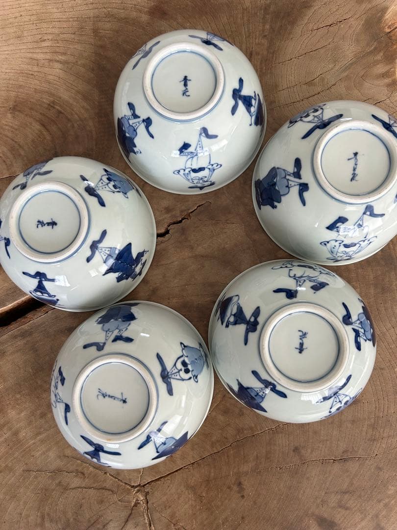 専用 しん窯 青花 有田焼 五人異人丼 他、