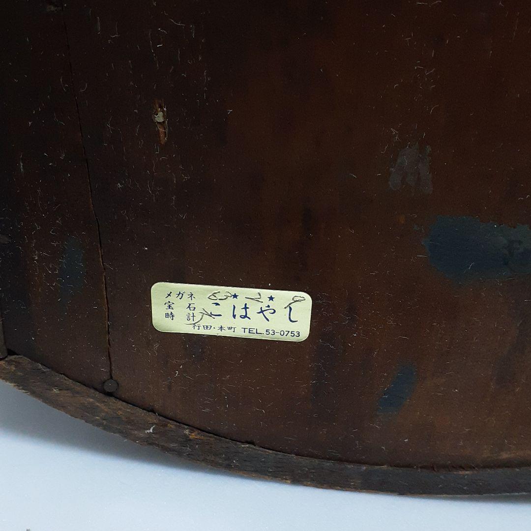 丸型　柱時計
