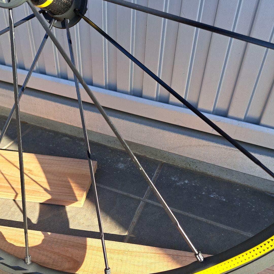 MAVIC KSYRIUM　エグザリット　リミテッド