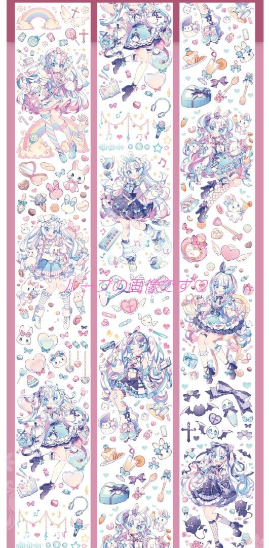 J1005＃水色蕾裙(贝壳光)Shine切り売り海外人物マステ女の子