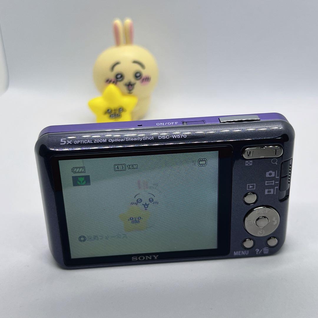 SONY Cyber-Shot DSC-W570 バイオレット パープル