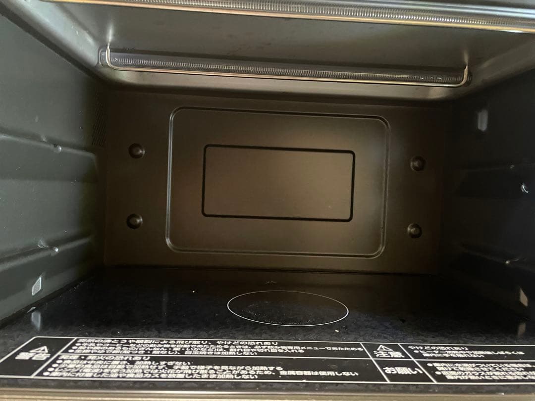 ZOJIRUSHI ES-GU26 2022年モデル