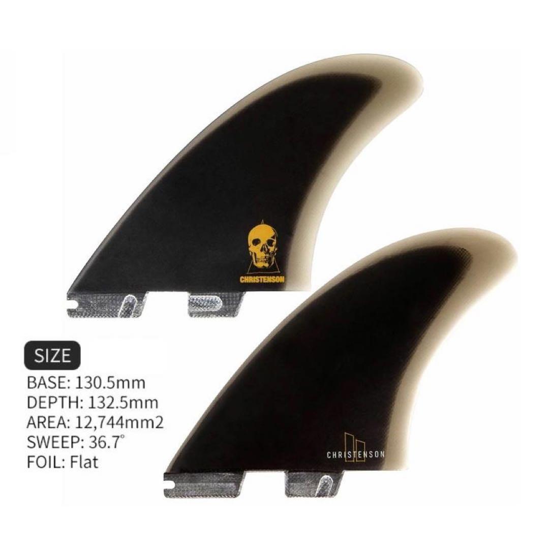 FCS CHRISTENSON サーフボードフィン 2枚セット
