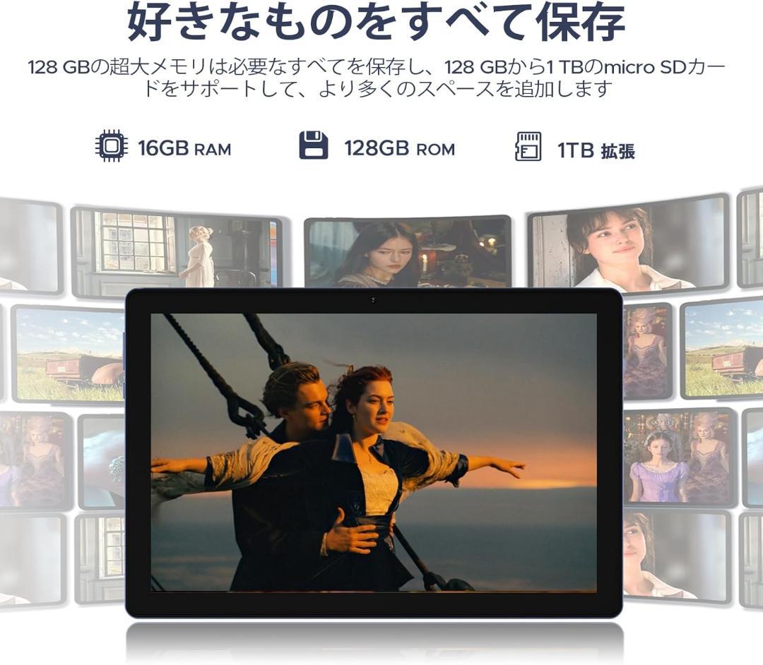 Android16 wi-fiモデル タブレット 10インチ アンドロイド16