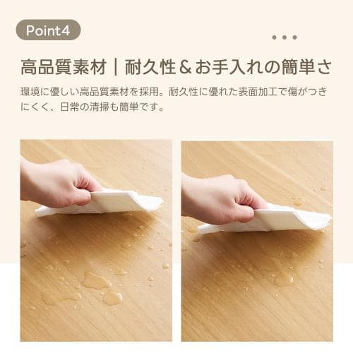 センターテーブル 昇降テーブル 収納付き 幅60CM 北欧風 リビングテーブル