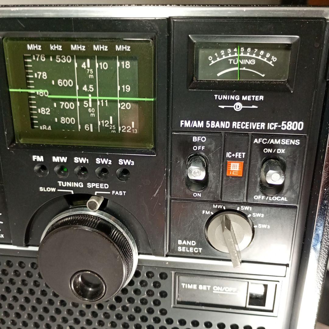 蒼*読様 SONY スカイセンサー 5800　全バンド受信出来ます　アダプタ付き