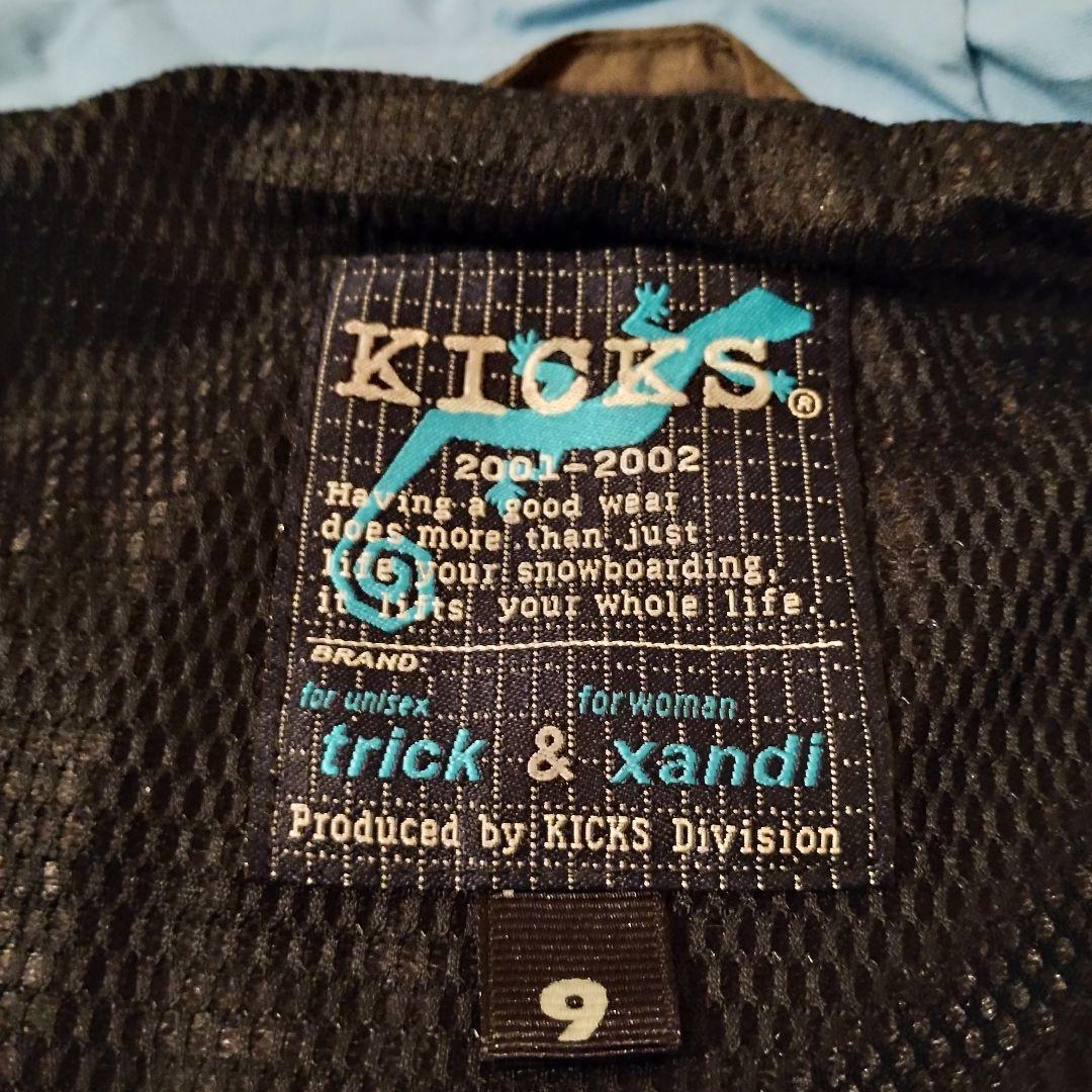 s*u様 М/9号/上下セット/スノーウェア/スノボウェア/スキーウェア