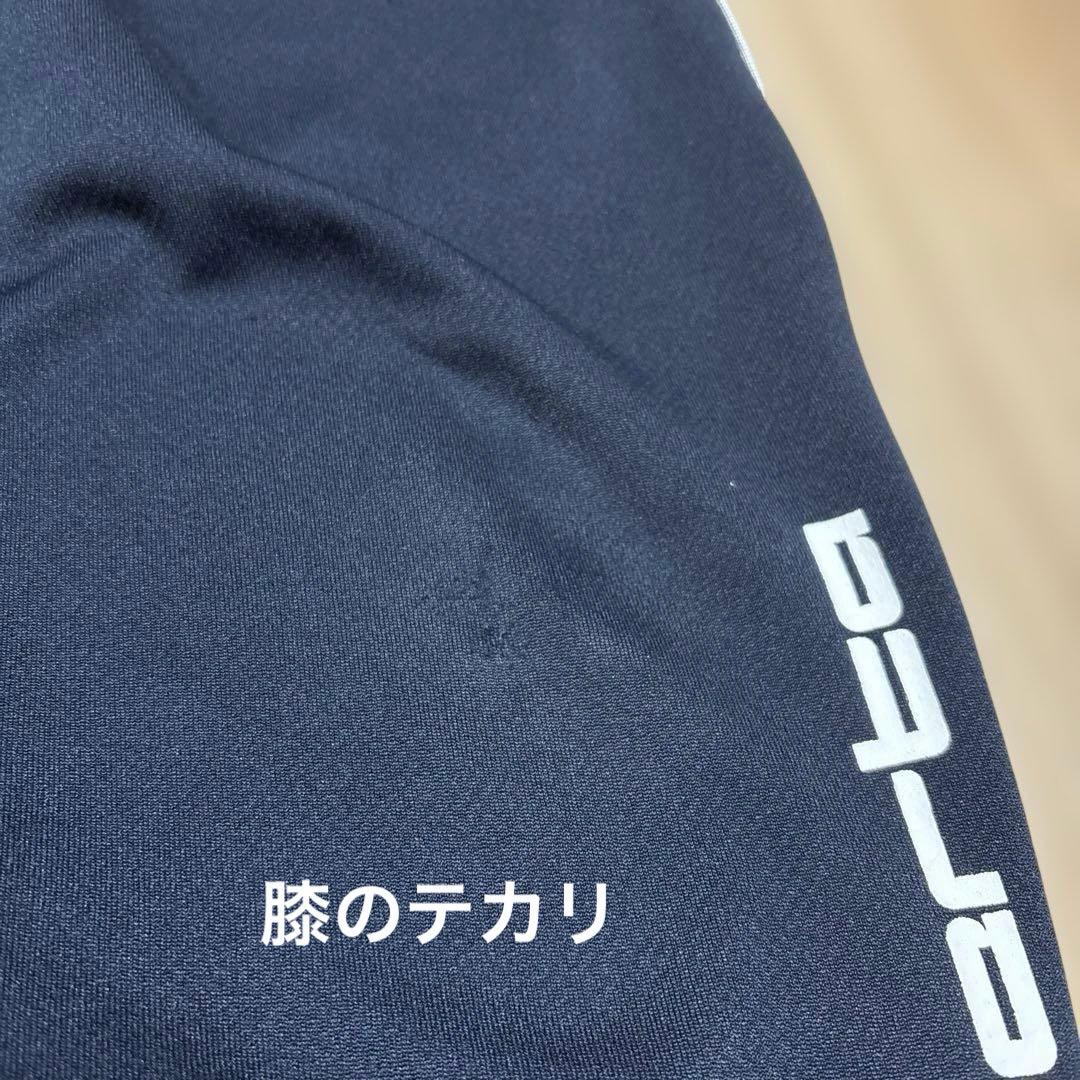 【バラ売り不可】リベルタサッカースクール＊ユニフォーム　ジャージ　160センチ