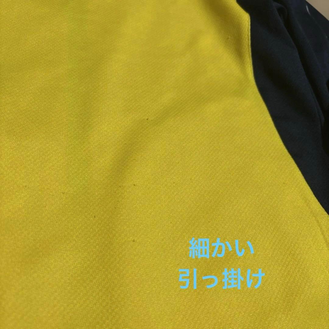 【バラ売り不可】リベルタサッカースクール＊ユニフォーム　ジャージ　160センチ