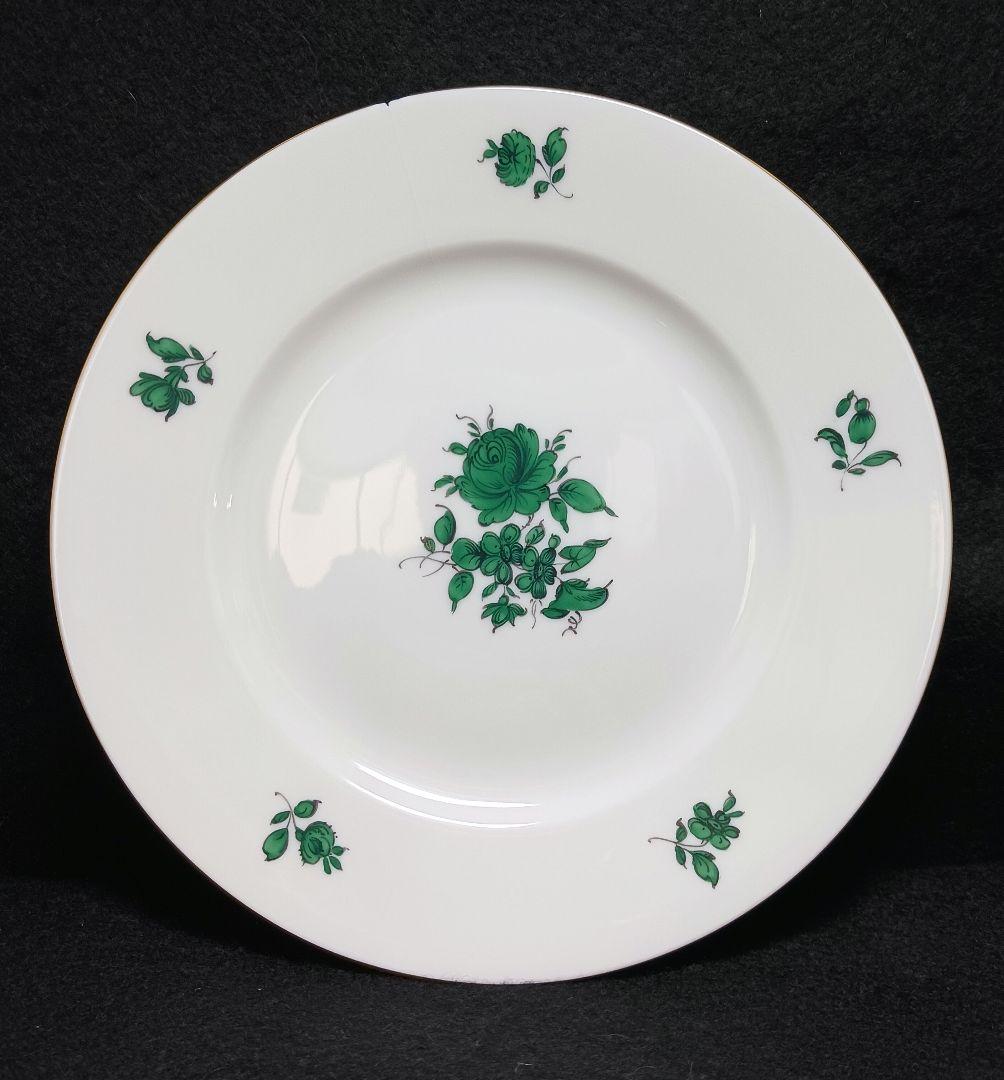 Y187-41 アウガルテン マリアテレジア 5点セット 訳あり品