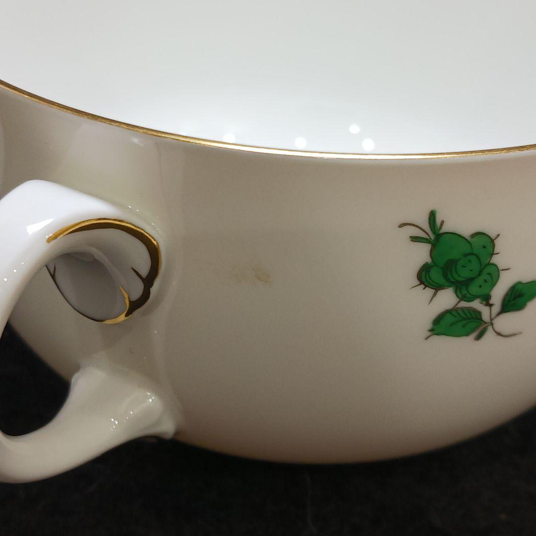 Y187-41 アウガルテン マリアテレジア 5点セット 訳あり品