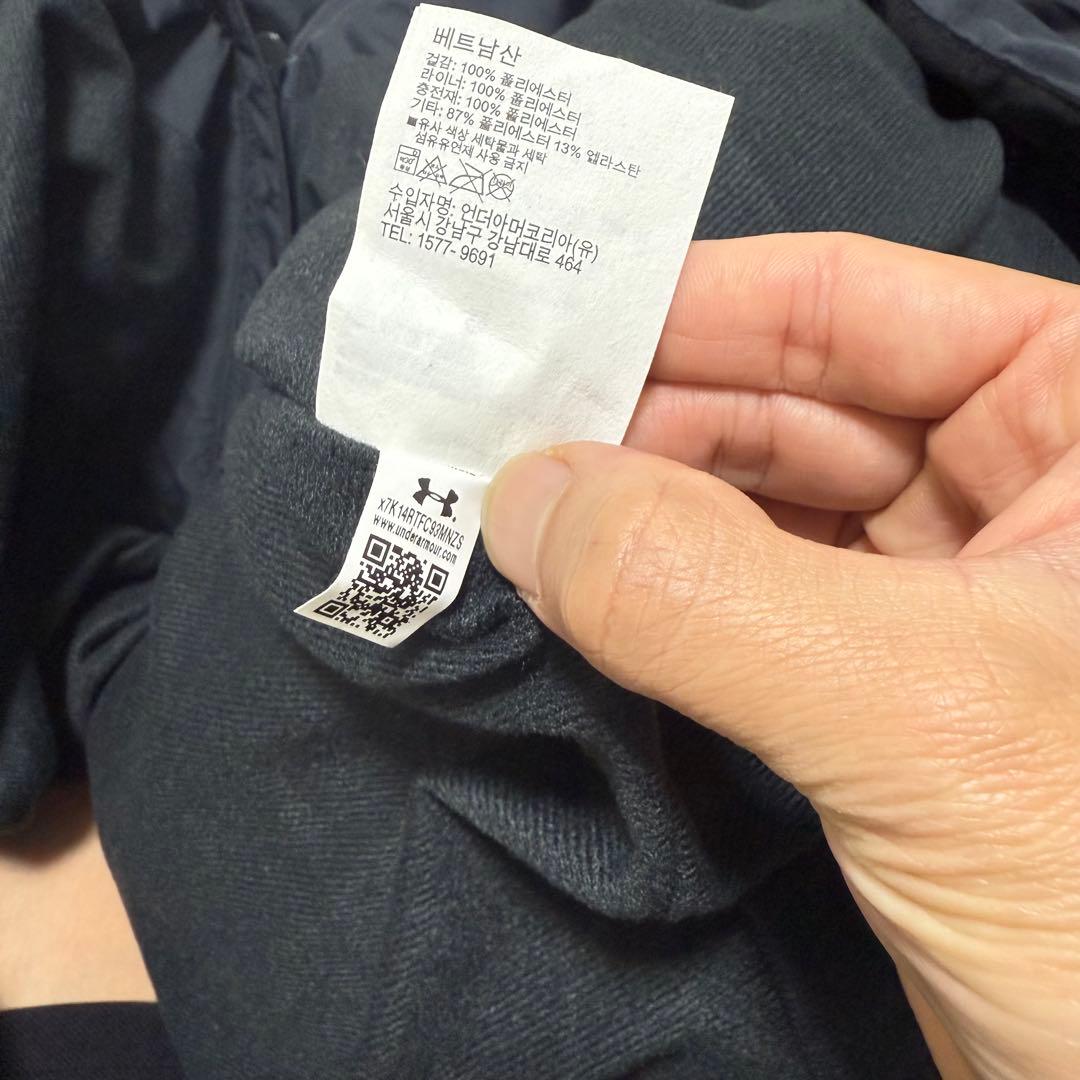 新品 UNDER ARMOUR アンダーアーマー ロング ベンチコート 2XL