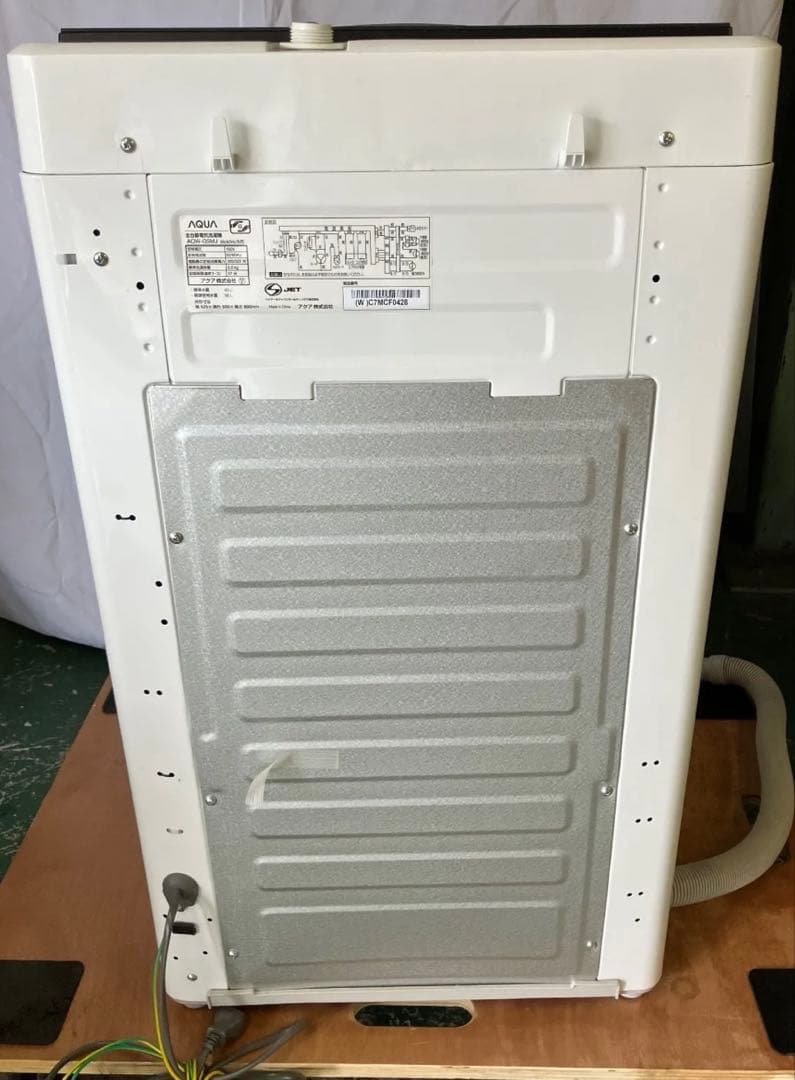 10r88 AQUA アクア 5kg 全自動洗濯機　AQW-G5MJ(W)
