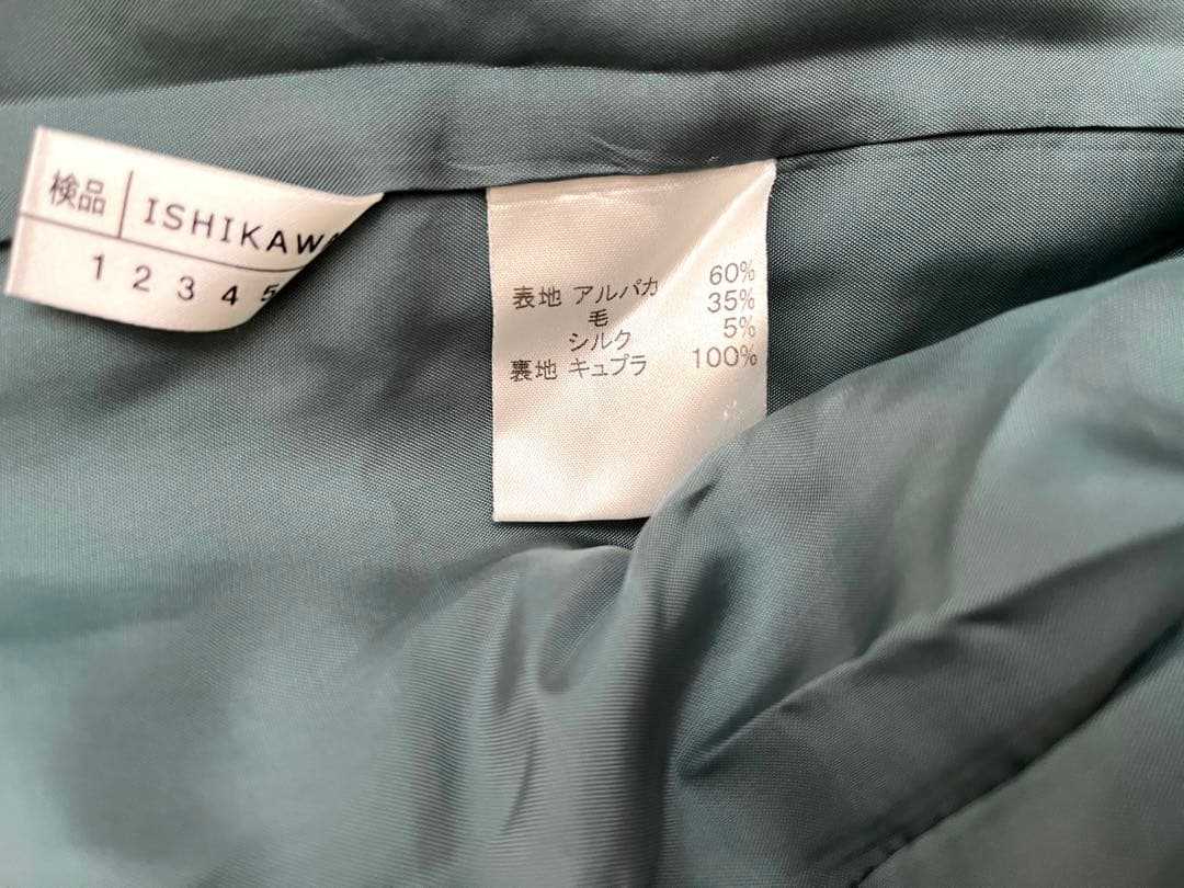 【美品】レリアン　Leilian ハーフコート　アルパカ　ウール　　サイズ11