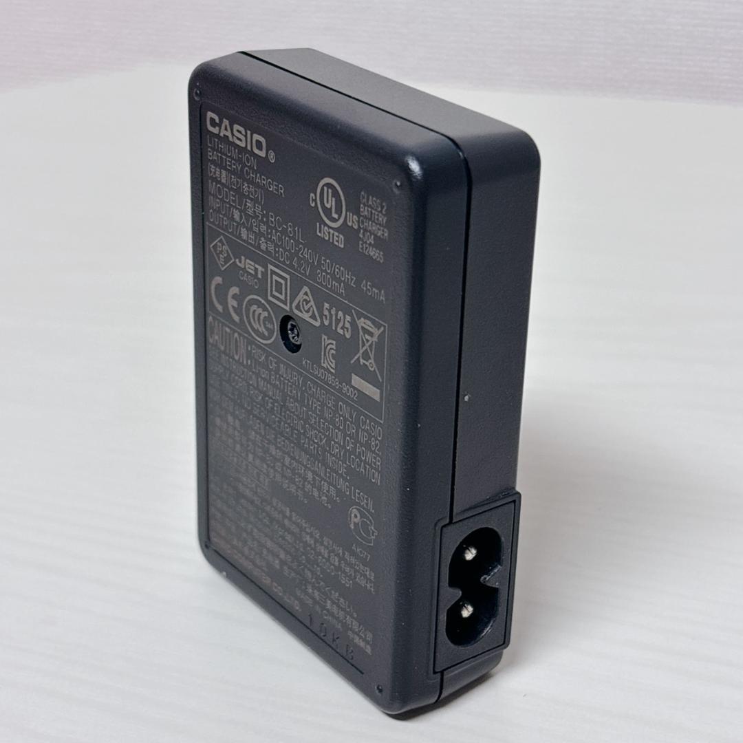 CASIO EX-Z37 14.1メガピクセル コンパクトデジタルカメラ