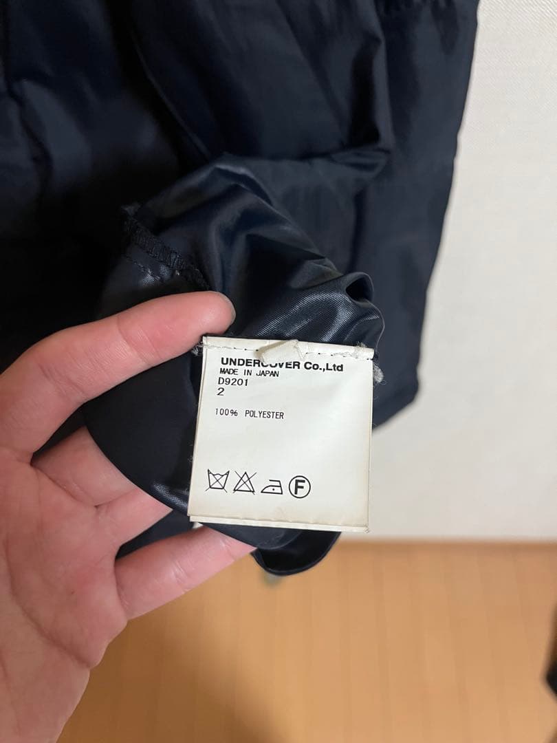 まる