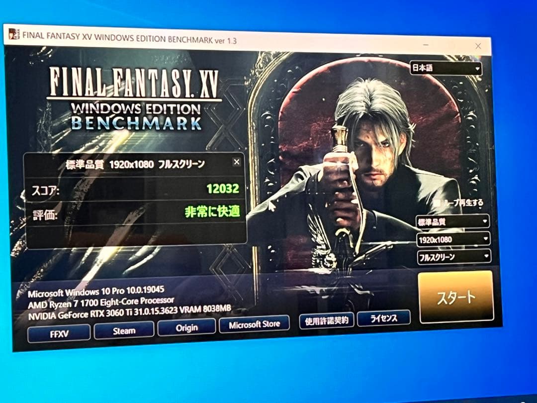 グラフィックボード・グラボ・ビデオカード ASUS ROG STRIX RTX 3060ti 8GB