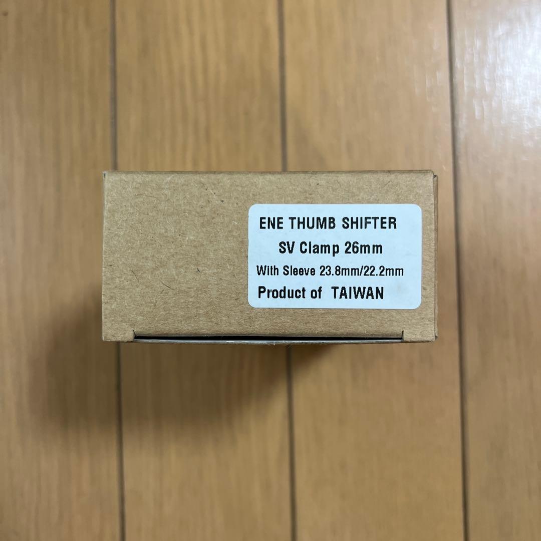 ダイアコンペ ENE サムシフター 8/9/10s φ26 左のみ