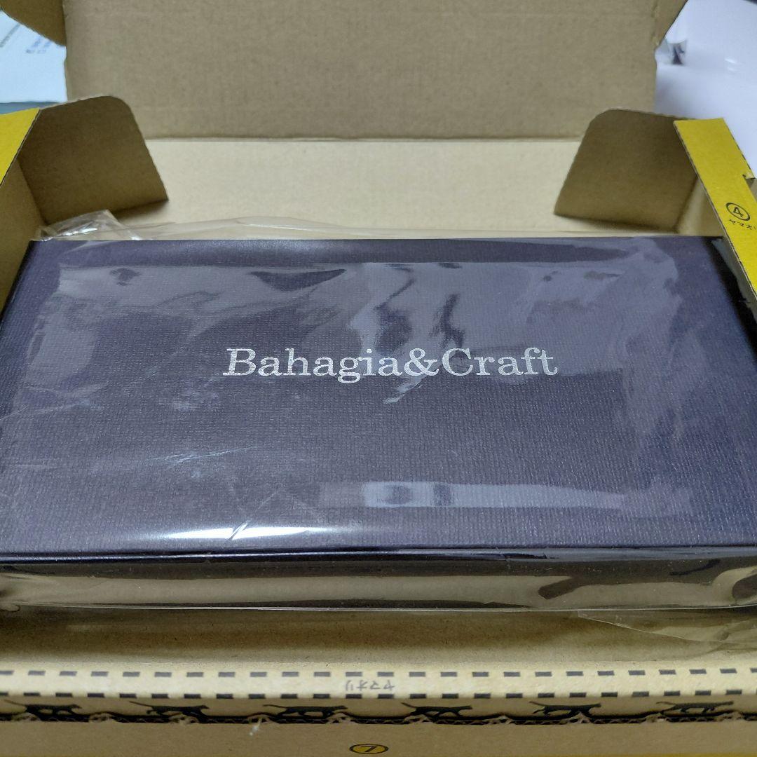 新品！ バハギア　ペンケース　ラウンドジップ型　クレイジーホース　ブラック 黒