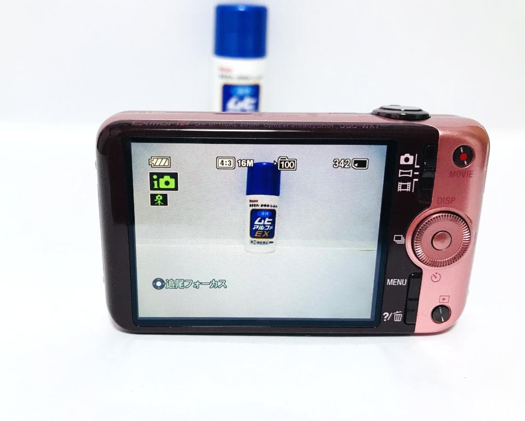 【お値下げ歓迎・美品】SONY Cyber-shot DSC-WX7 ピンク