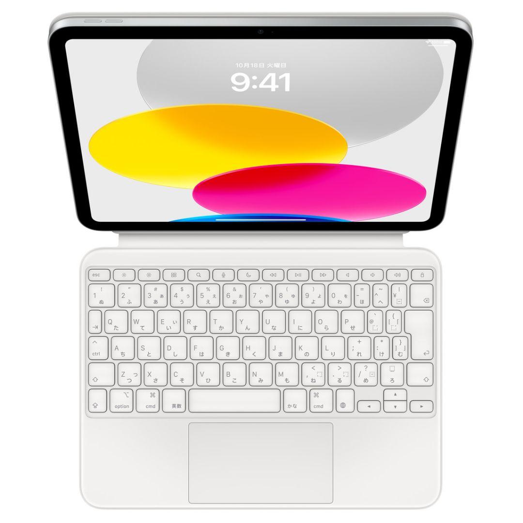 【美品】iPad（A16）用Magic Keyboard Folio - 日本語