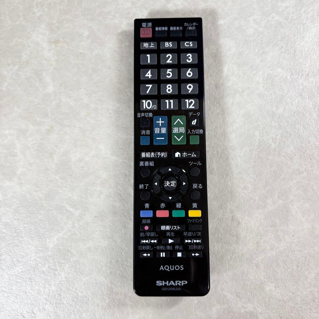 SHARP 液晶カラーテレビ LC-40H20 40インチ AQUOS