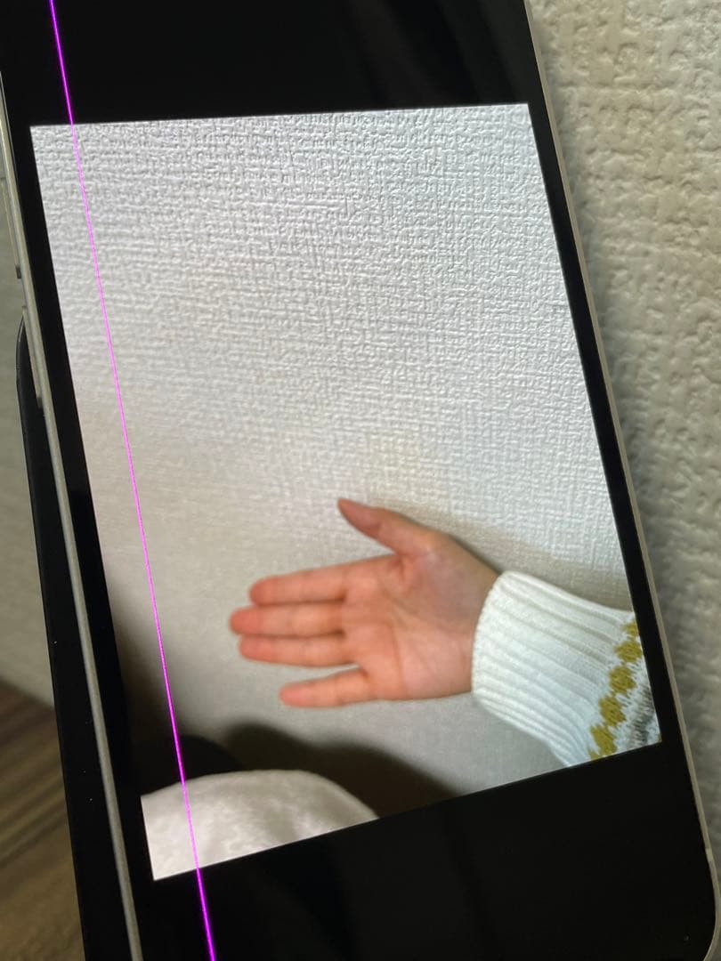 【即日発送】iPhone12mini ホワイト 256GB