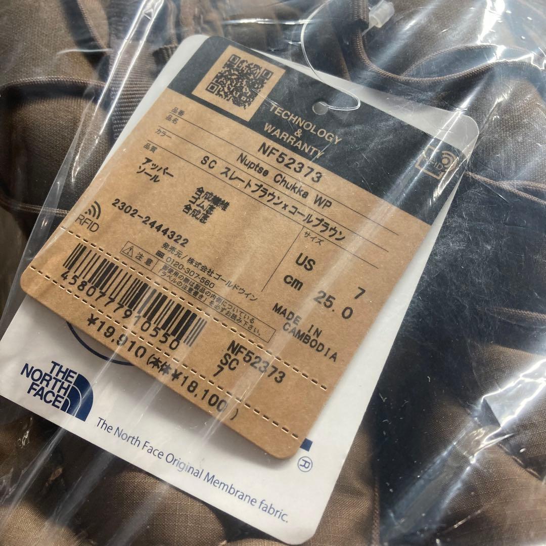 定価2万 防水 25cm ノースフェイス ヌプシ チャッカ NF52373 BR