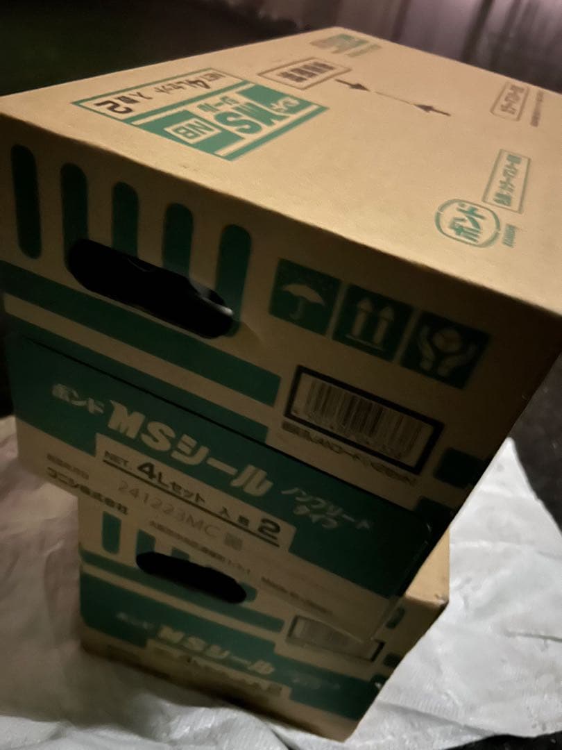 ボンドMSシール変性シリコンNB 4Lセット×4セットニューホワイトトナー四個付