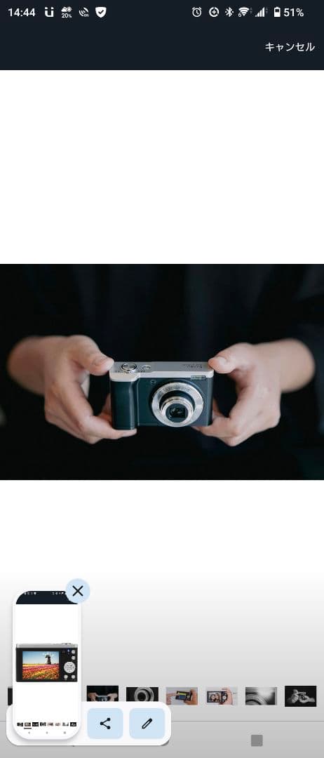 kenko　ケンコー　デジタルカメラ　KC-ZM08