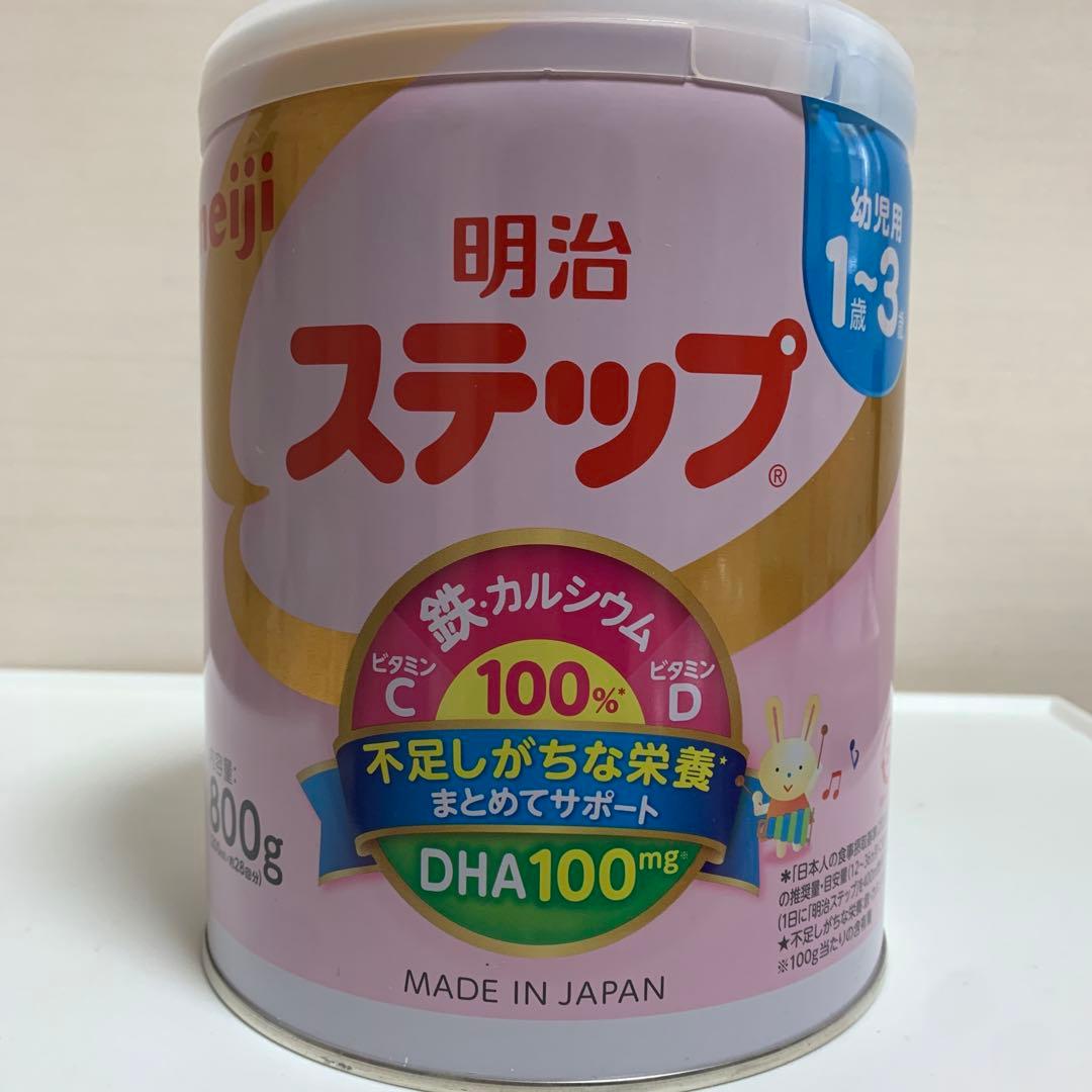 明治　ステップ　粉ミルク　幼児用1歳〜3歳　800g 6缶セット