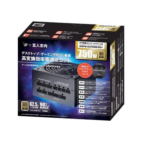 A玄人志向 電源ユニット 750W ATX 電源 80 PLUS ゴールド PC