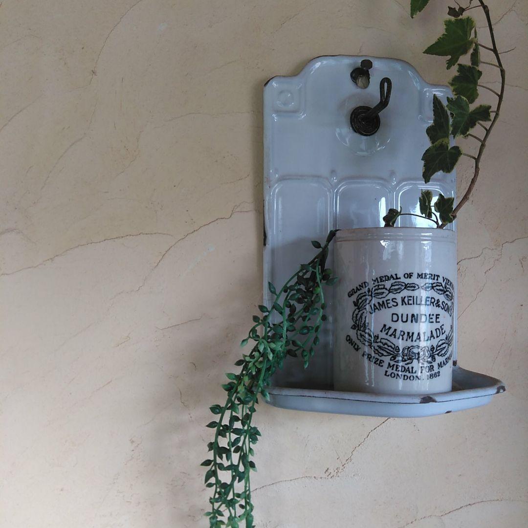 フランスのカップホルダー