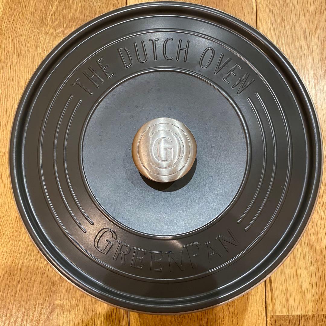 グリーンパンGREENPAN 両手鍋フェザーウェイト ココットラウンド 26cm