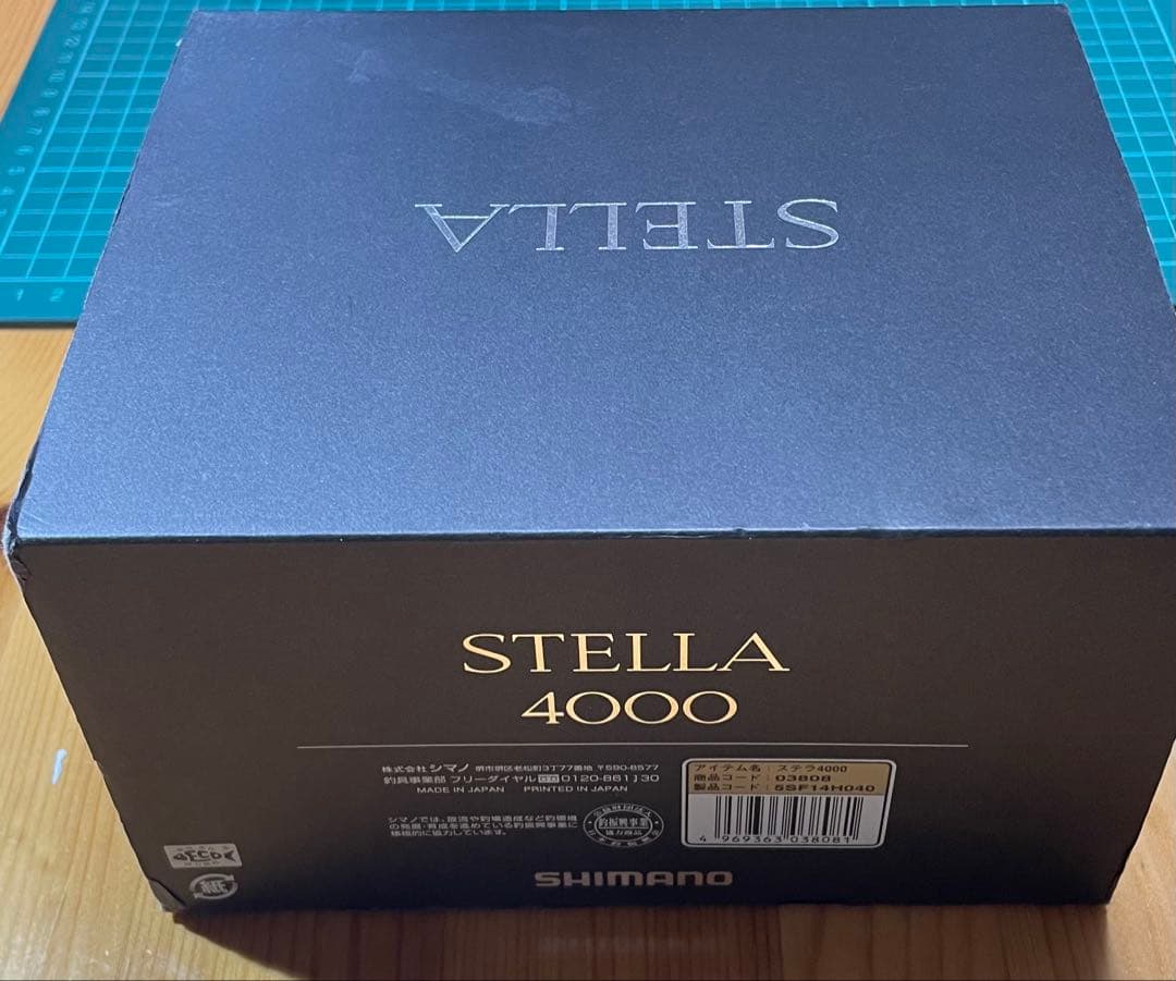 シマノ　STELLA 4000J リール