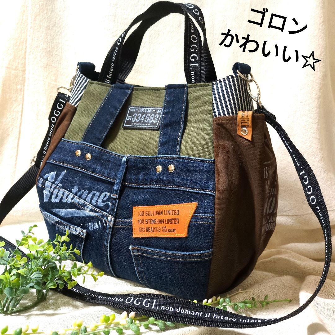 409 ラブココ様お取り置き　デニムリメイク　だるま型(大)　スマホポーチセット