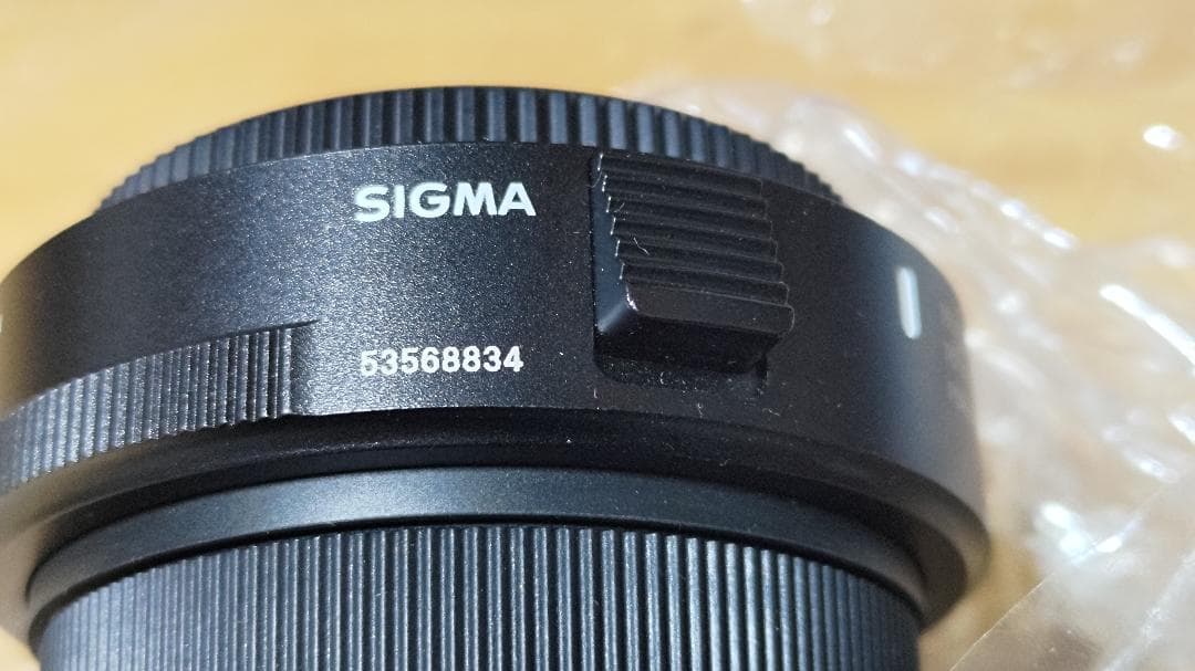 シグマレンズ150-600mmF5-6.3テレコンバーターセットニコンFマウント