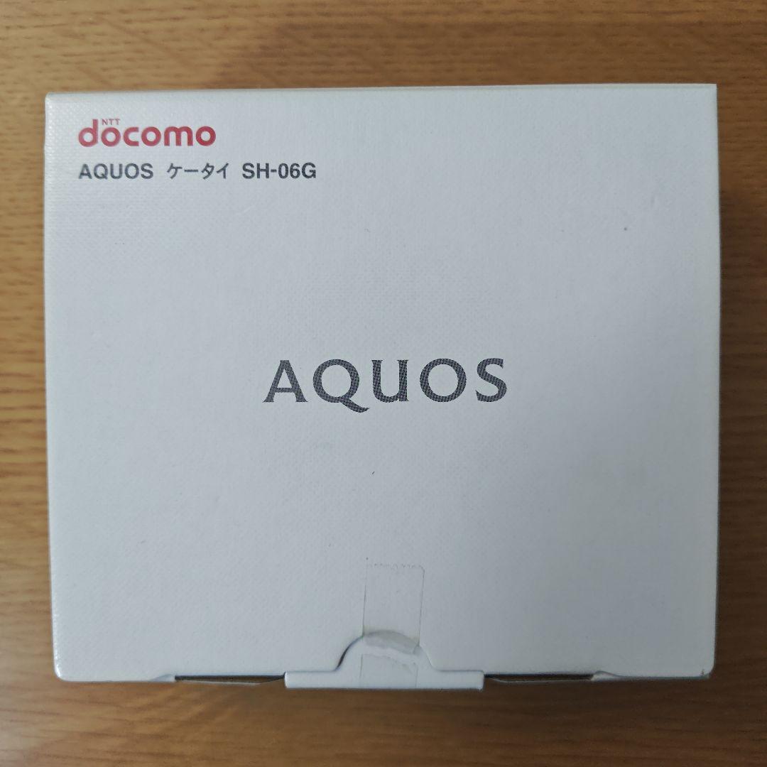 AQUOS ケータイ SH-06G 黒【ほぼ新品/機種変作業のみ】