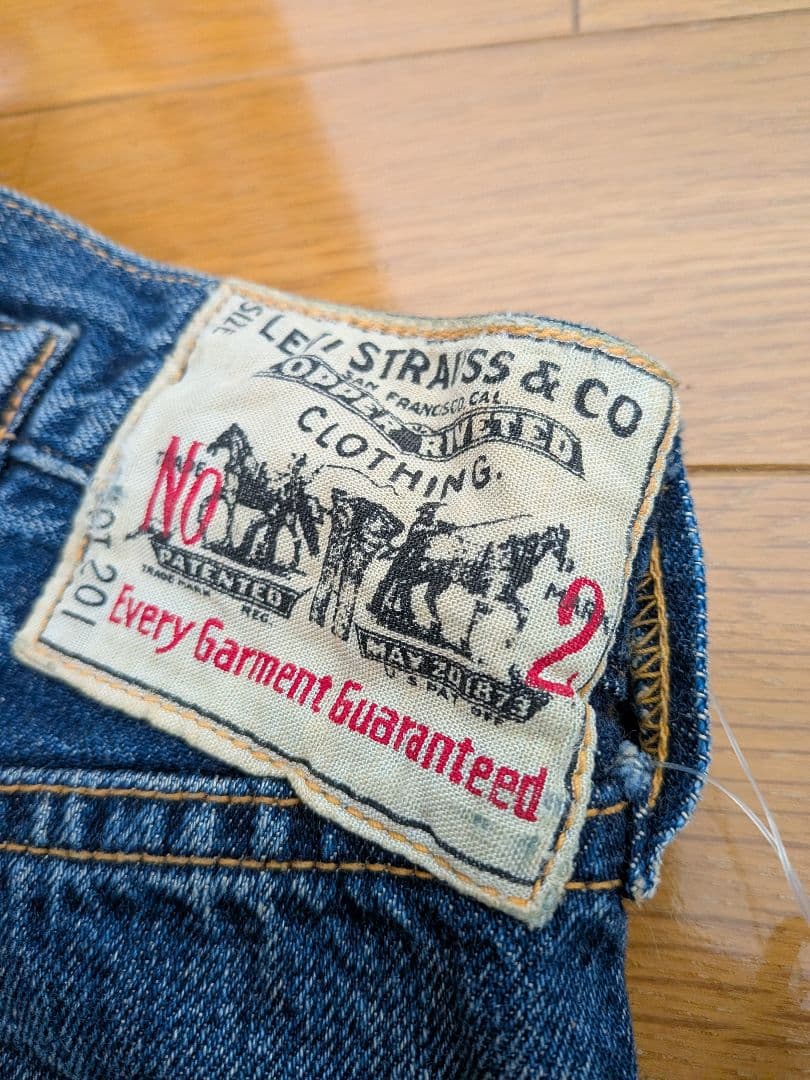 【新品未使用タグ付き】リーバイス201ユナイテッドアローズ別注モデルバッグ付き②