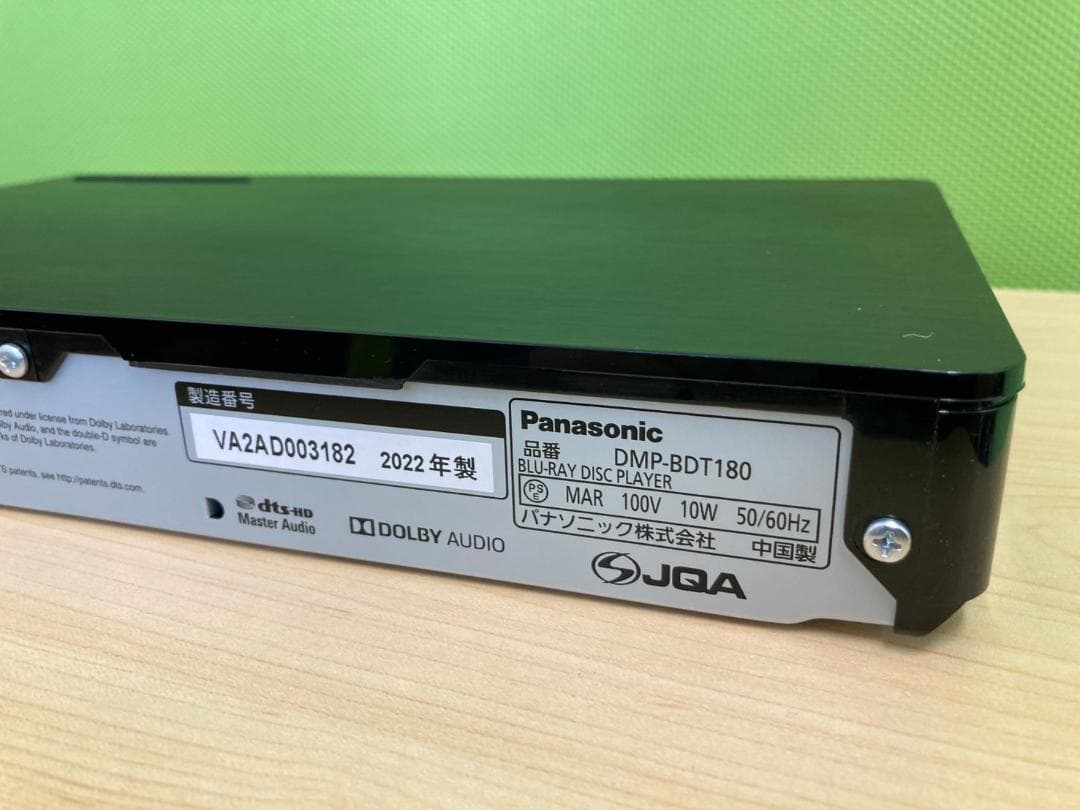Panasonic Blu-ray プレイヤー　DMP-BDT180-K