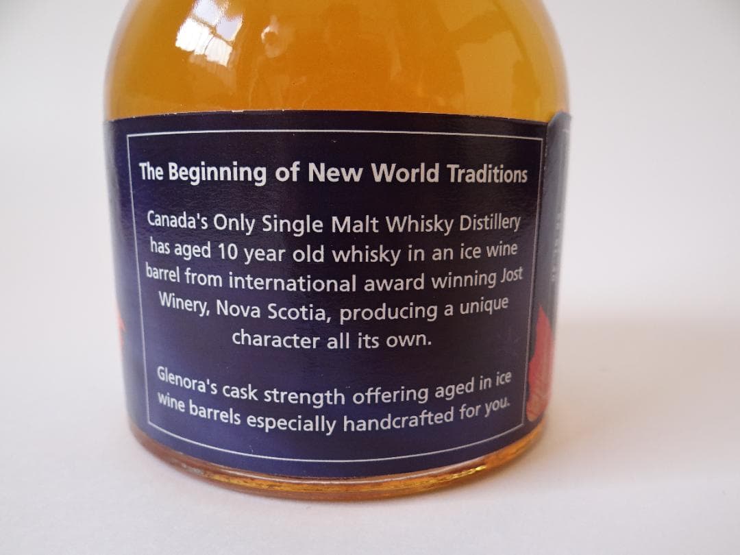 グレン・ブレトン Glen Breton Ice アイスワイン樽 シングルモルト