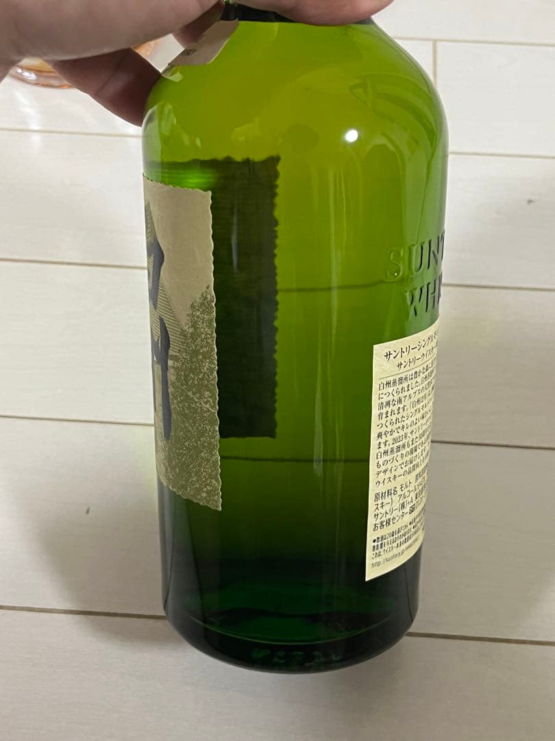 m*n様 豪華ウイスキーセット！山崎2023 白州12年　100年アニバーサリー