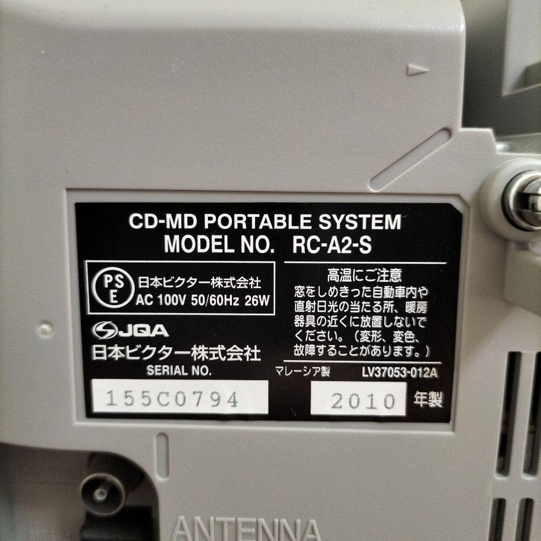 Victor CD・MD・カセットデッキ RC-A2